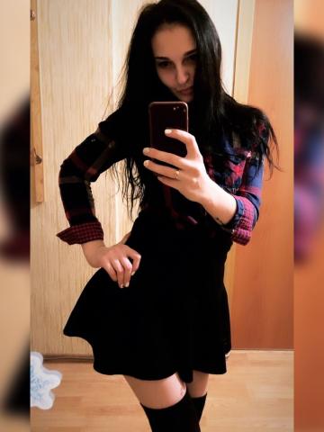 Серафима