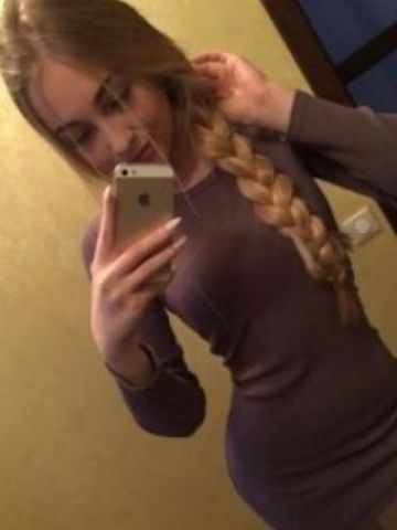Нелли